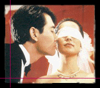 Ecran Rose, le cin�-zine gay de vos nuits blanches